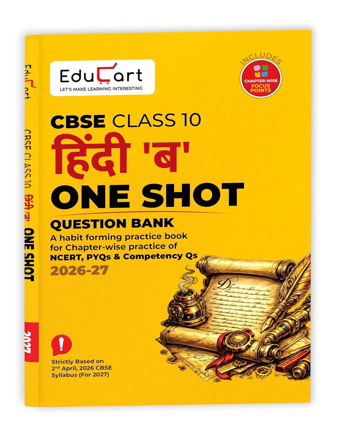  Educart CBSE Class 10 Hindi B One Shot Question Bank 2026–27