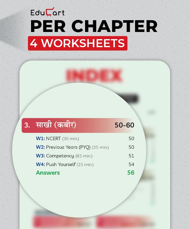 Educart CBSE Class 10 Hindi B One Shot Question Bank 2026–27 – image 3