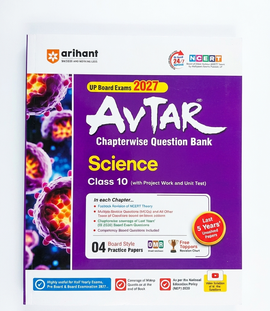 Arihant Avtar Class 10 Science UP Board Question Bank Exam 2027
