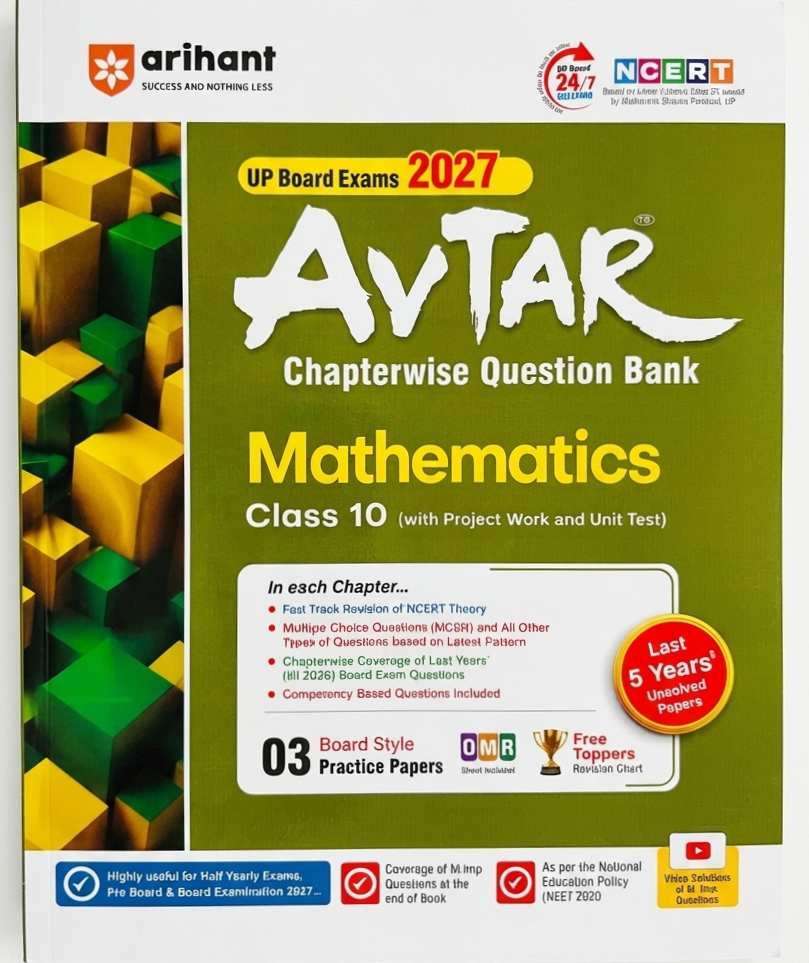 Arihant Avtar Class 10 Mathematics UP Board Question Bank Exam 2027