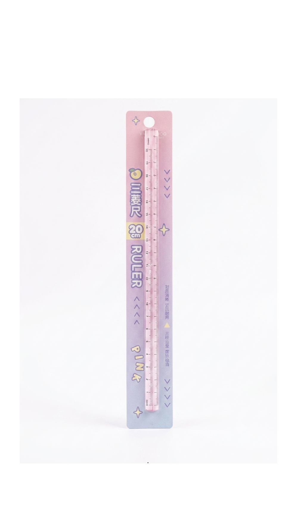 Stylish Cute Ruler Scale 20cm 