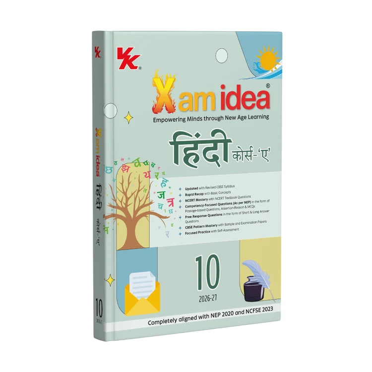 Xam idea Hindi A Class 10 Question Bank Exam 2026-27 With New Age Mind Maps