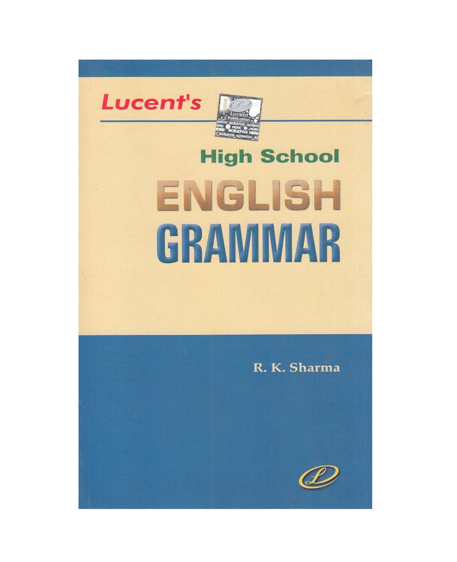 Lucent High School English Grammar – image 1