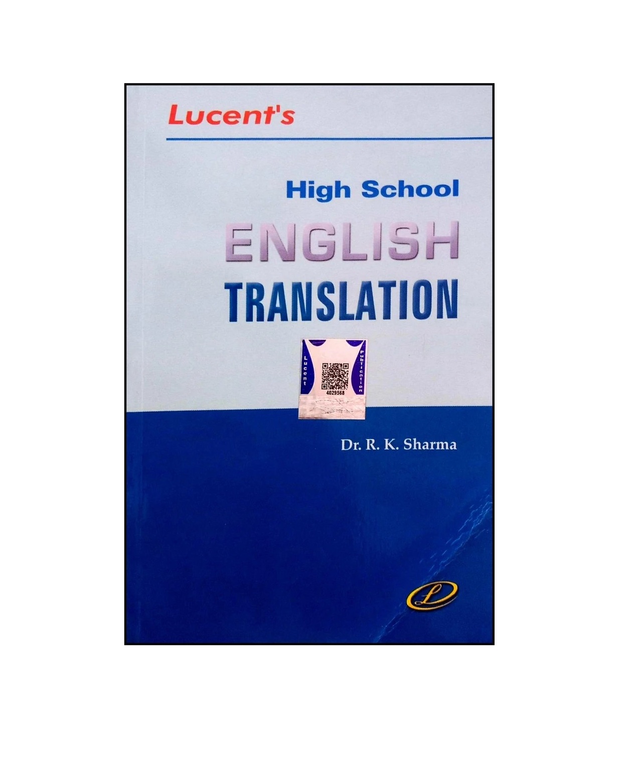 Lucent High School English Translation  – image 1