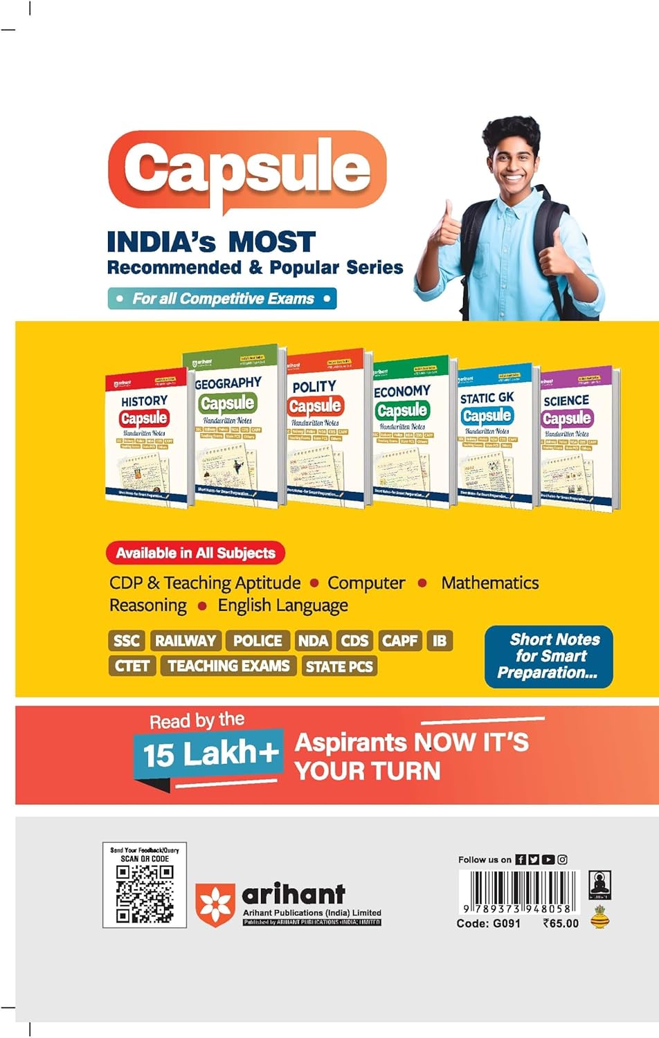  Arihant General Knowledge 2027 with Current Affairs Update – image 2