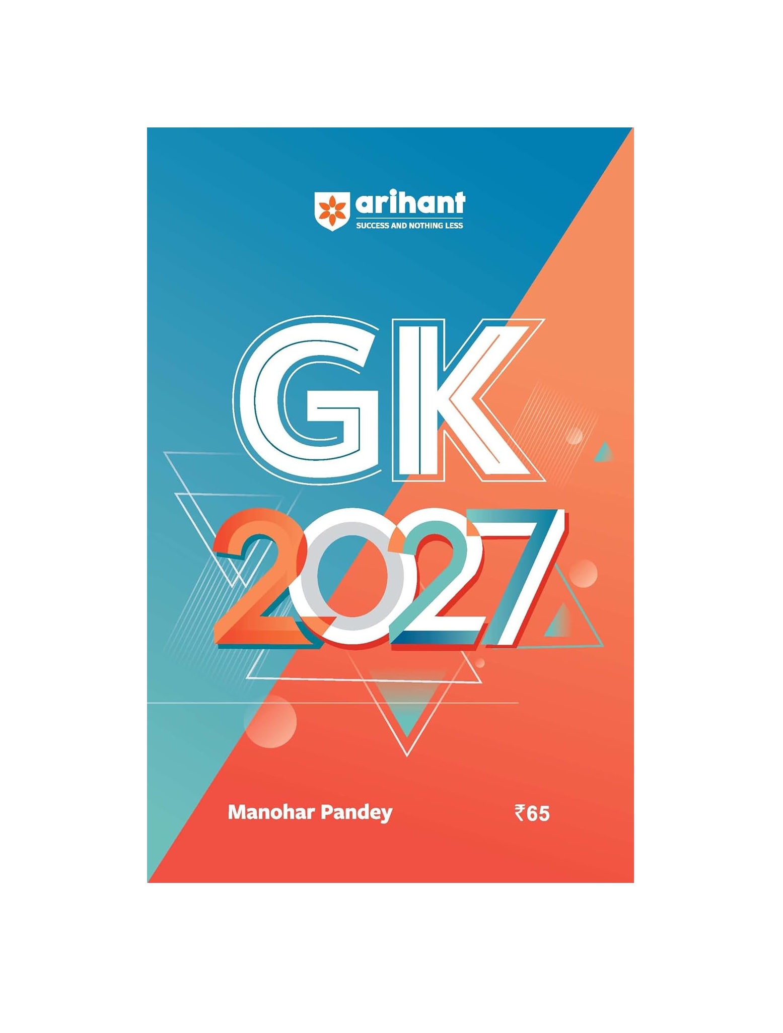  Arihant General Knowledge 2027 with Current Affairs Update