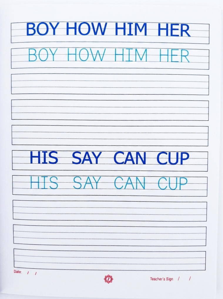 English Capital Sentence Writing – image 2