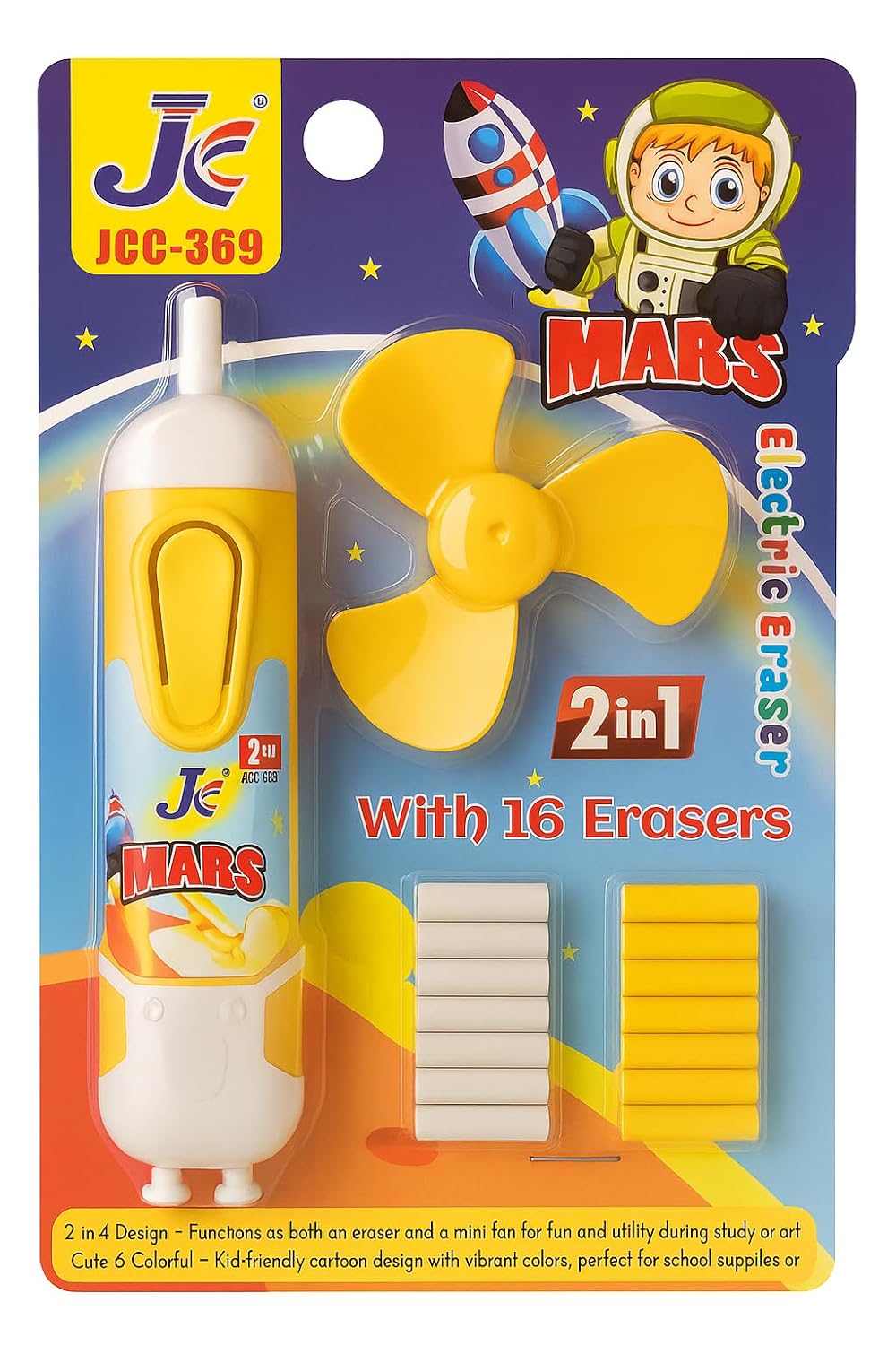 Electric Eraser & Fan 2-in-1 with Cell