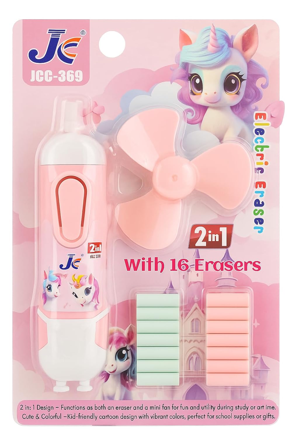 Electric Eraser & Fan 2-in-1 with Cell