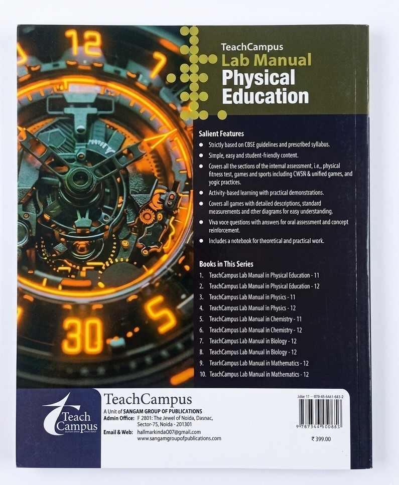 Teach Campus Physical Education Lab Manual Class 12th – image 2