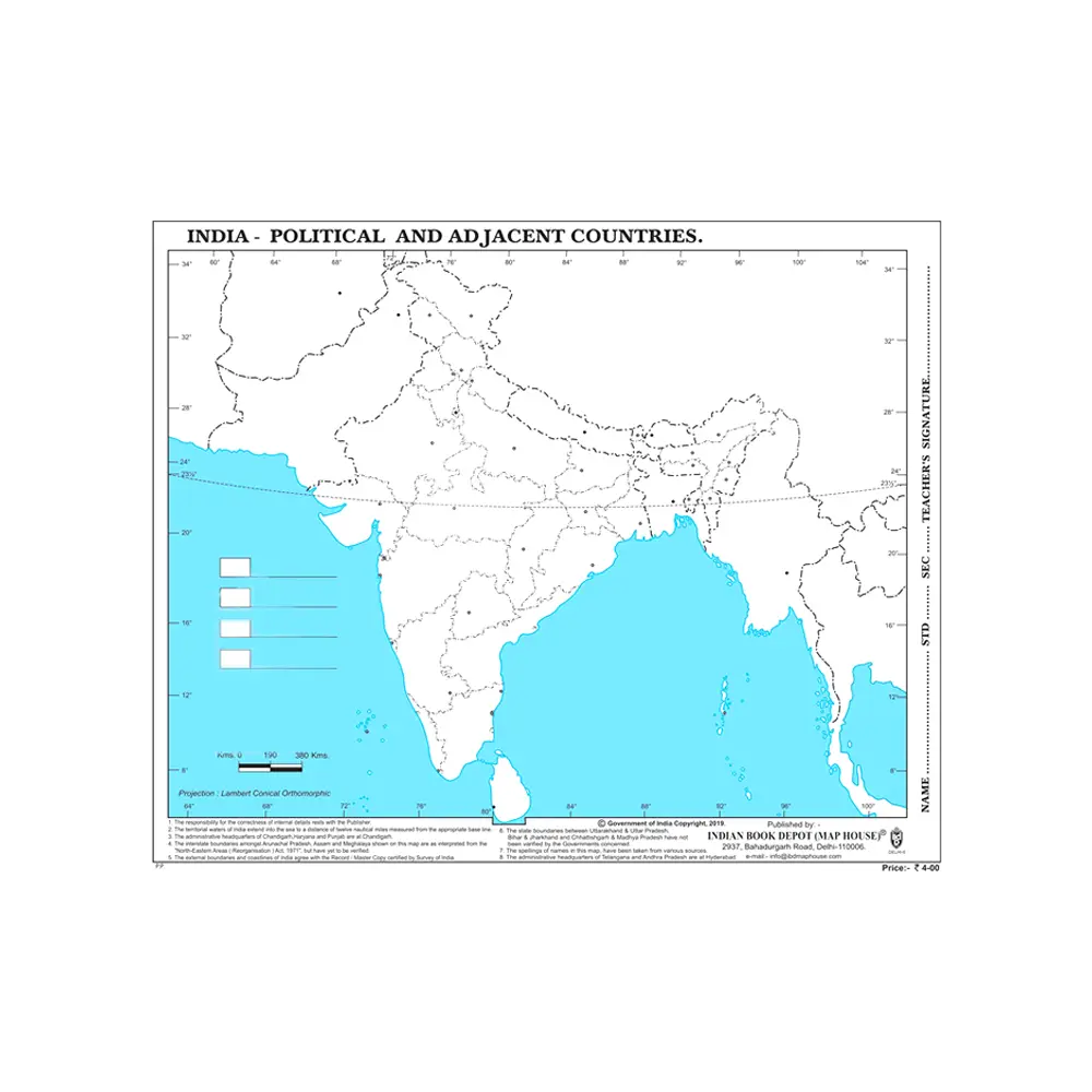 India Political Map Pack of 10 pcs