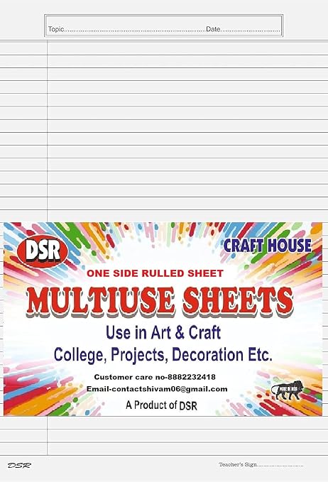 Project papers | One Side Ruled paper | white pages pack of 20 pages 