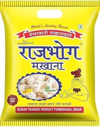 Rajbhog Makhana  – image 1