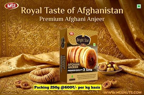 Anjeer (Dried Figs)  – image 4