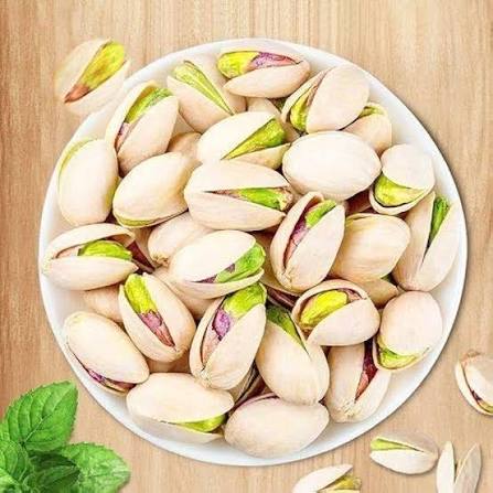 Pistachio (Pista) – image 4