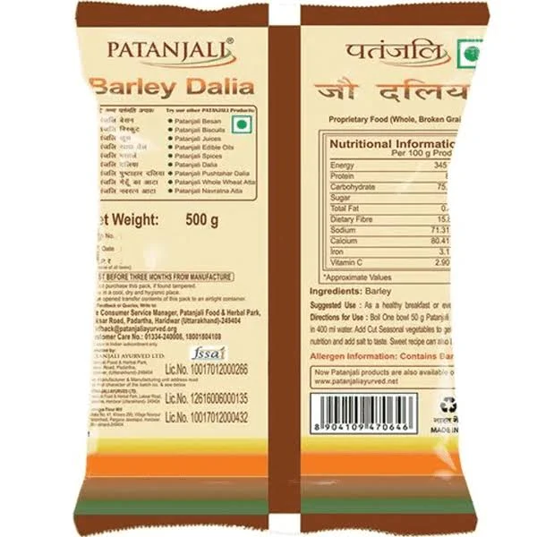 Patanjali Barley Daliya – image 2