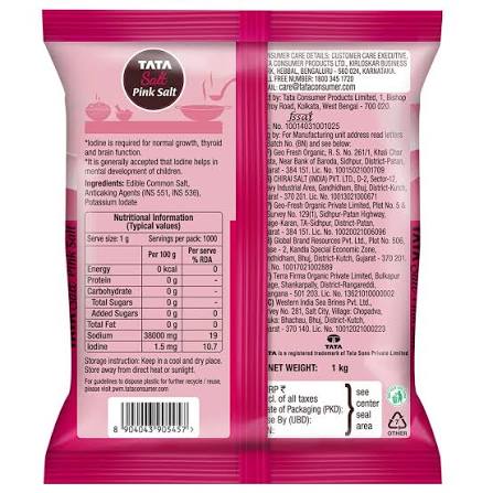 Tata Himalayan rock Salt (Pink Salt) – image 4