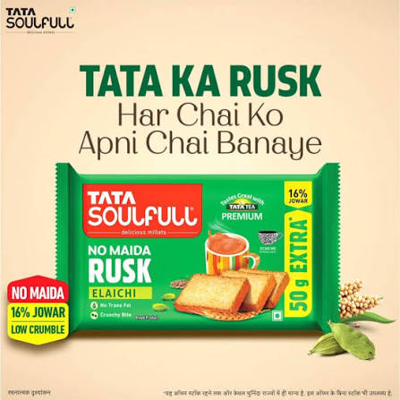 Tata Soulfull No Maida Rusk – Elaichi – image 2