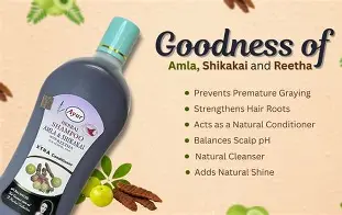 Ayur Herbal Shampoo with Amla, Shikakai & Reetha – 1L – image 2