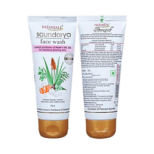 Patanjali Saundarya Face Wash with Aloe Vera, Neem & Orange Peel – 60 g – image 3