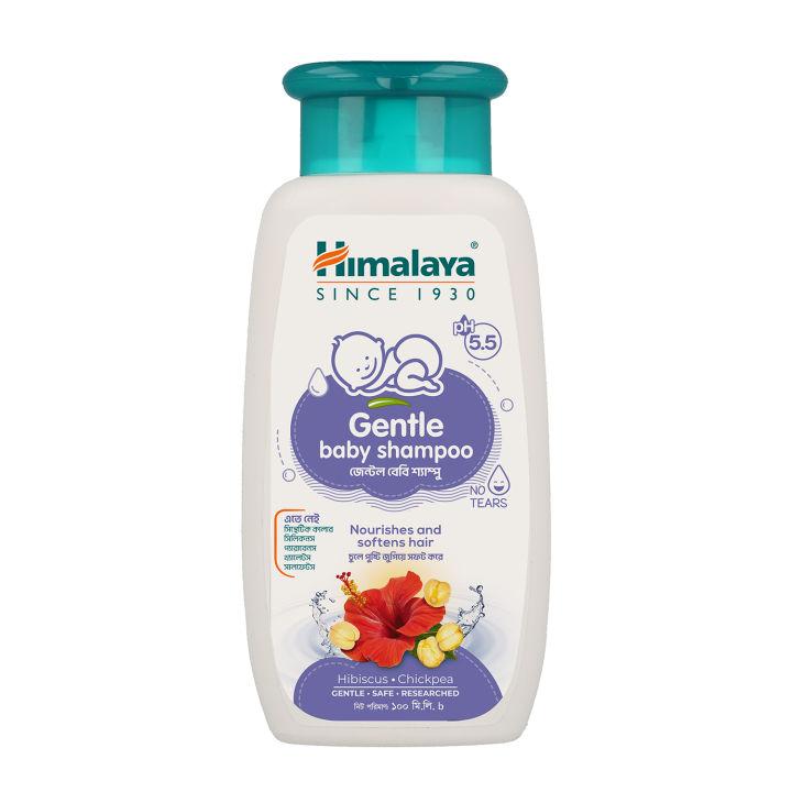 Himalaya Gentle Baby Shampoo with Hibiscus & Chickpea – 100 ml – image 2