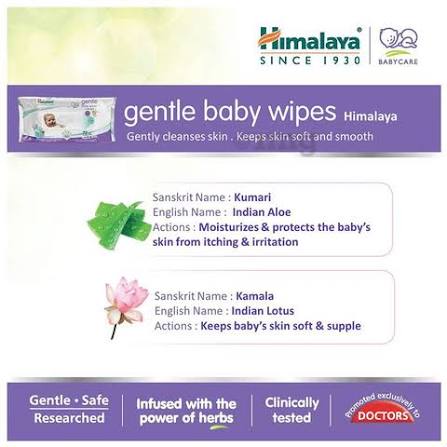Himalaya shishu Anand wipes  – image 2
