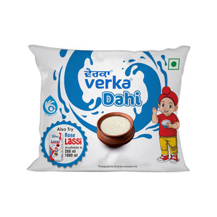 Verka Dahin Pouch 