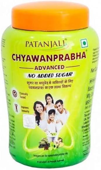 PATANJALI ZERO SUGAR CHYAWANPRABHA – image 3