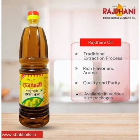 Rajdhani Musturd Oil  – image 3