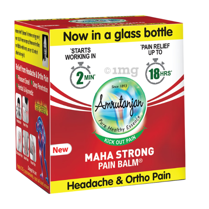 Strong Pain Balm  - Amrutanjan Maha Strong Pain Balm 8g – image 1