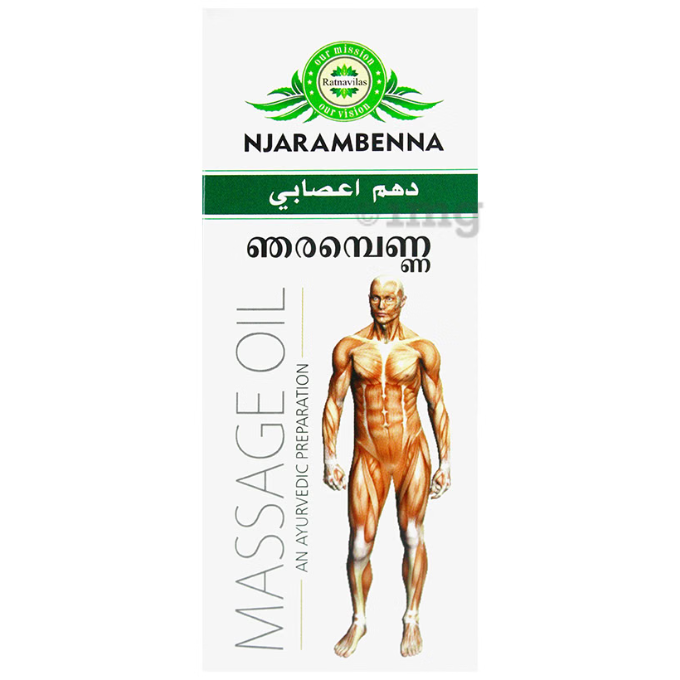 Ratnavilas Njarambenna Massage Oil 100 ml – image 1