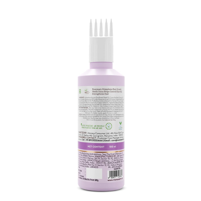 Mamaearth Rosemary Hair Growth Oil  – image 2