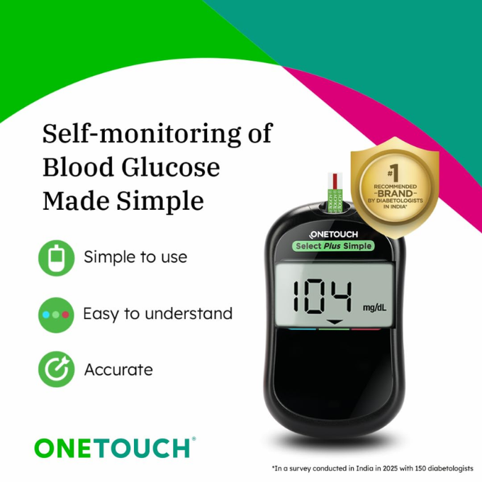 OneTouch Select Plus Simple glucometer machine | Simple & accurate testing of Blood sugar levels at home.