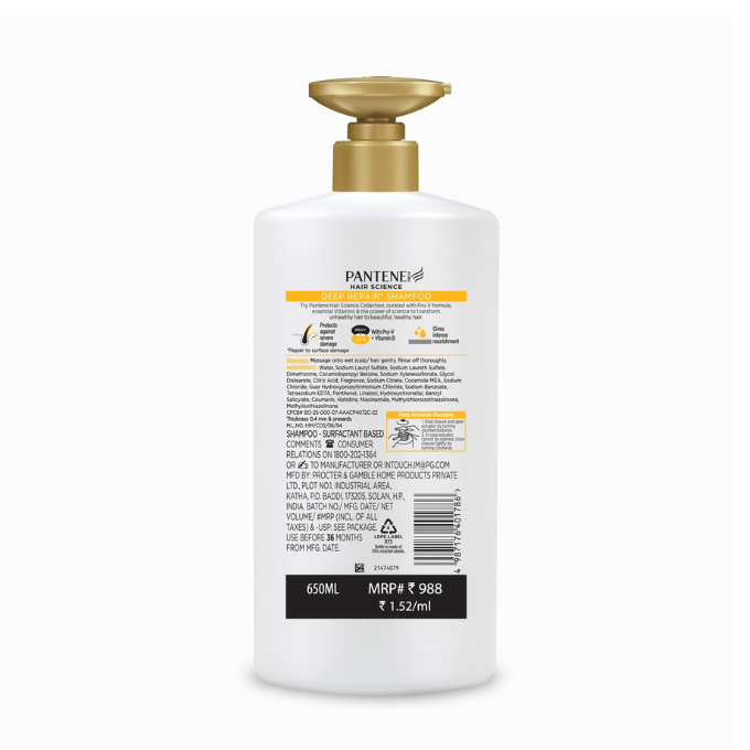  Pantene Hair Science Deep Repair Shampoo – image 2