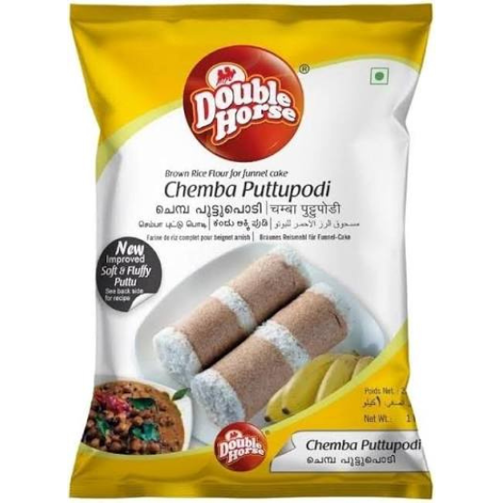 Double horse Chemba puttupodi 