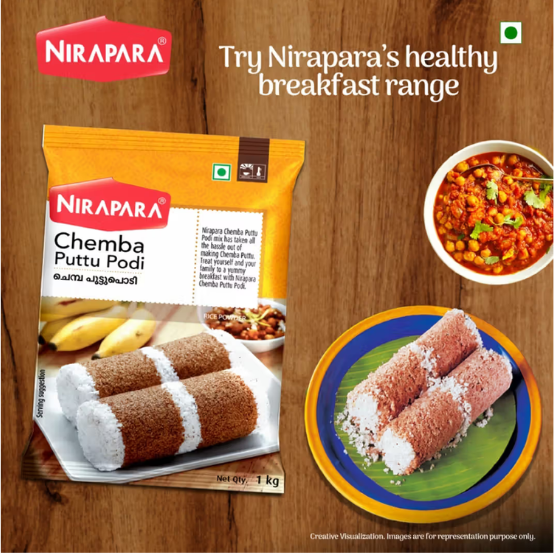 Nirapara Chamba puttu powder  – image 2