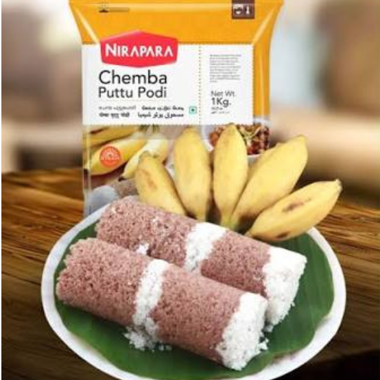 Nirapara Chamba puttu powder  – image 4