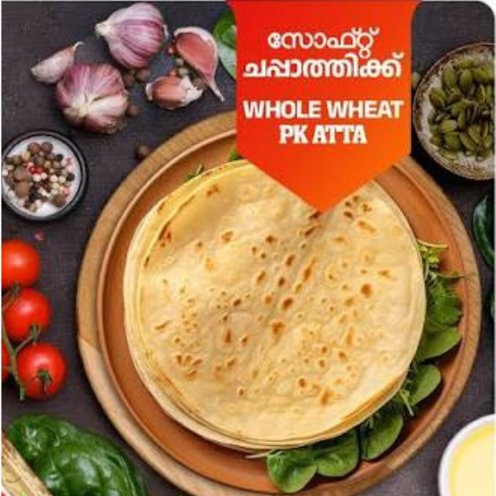 Bhramins whole wheat ATTA – image 2