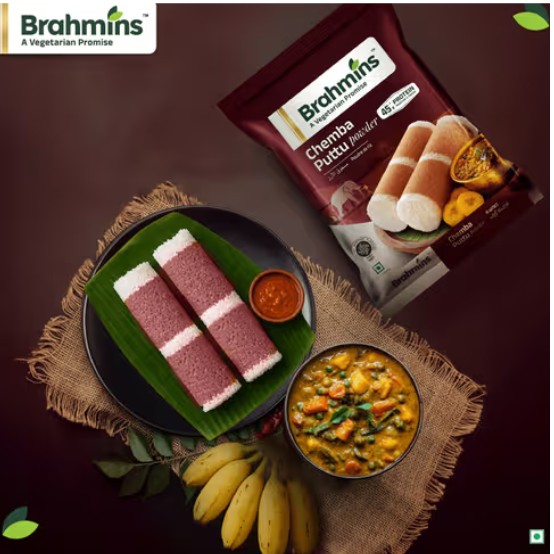 Brahmins chamba puttu powder – image 3