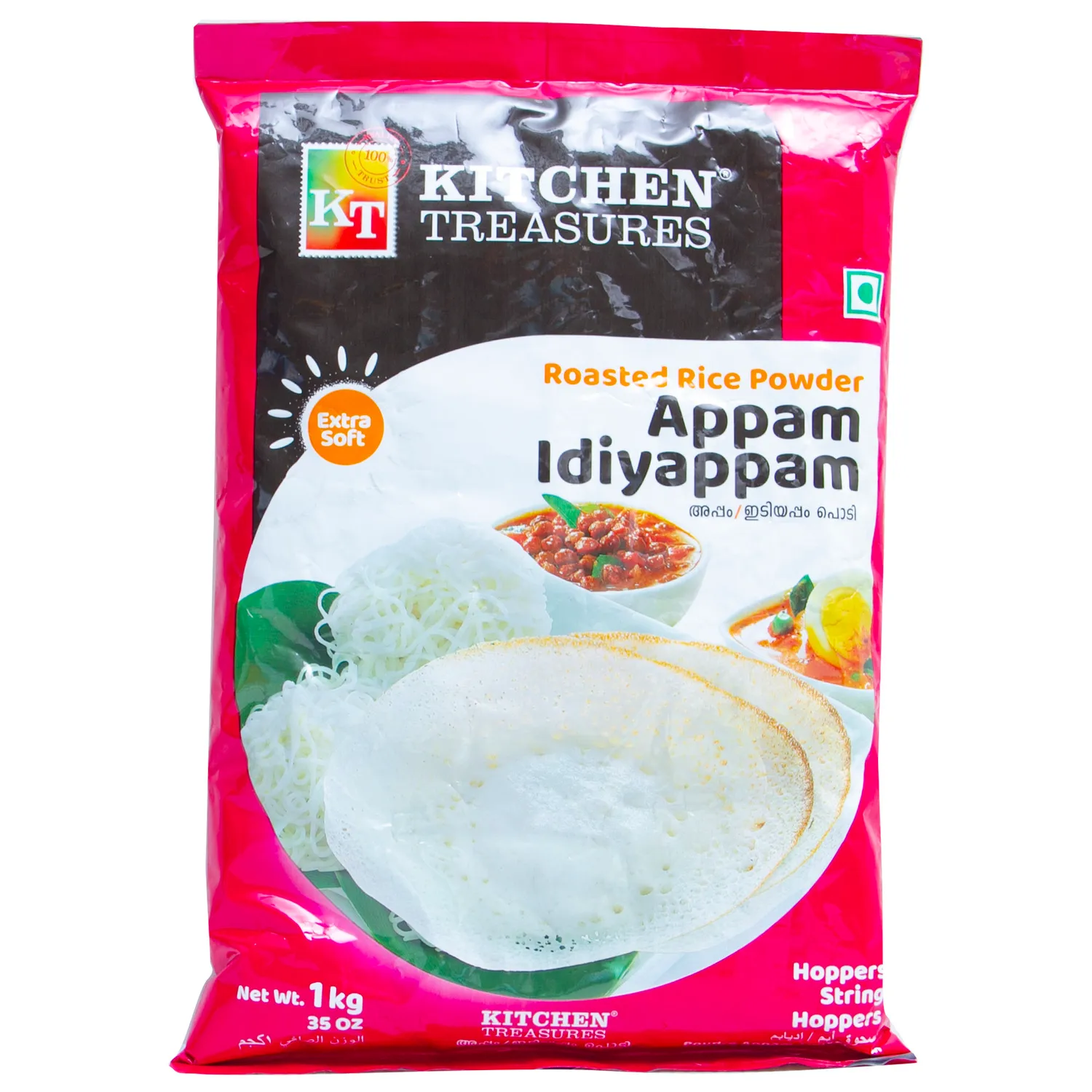 Kitchen treasures Appam idiyappam powder 