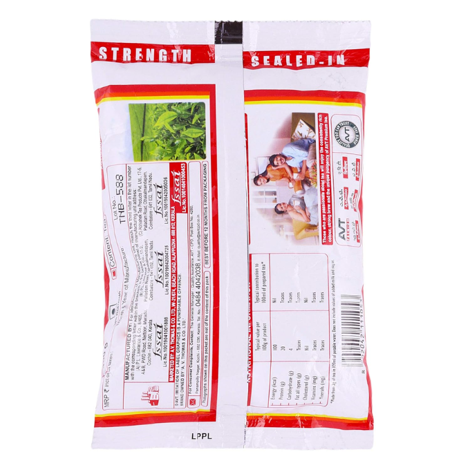 AVT TEA Premium  – image 2