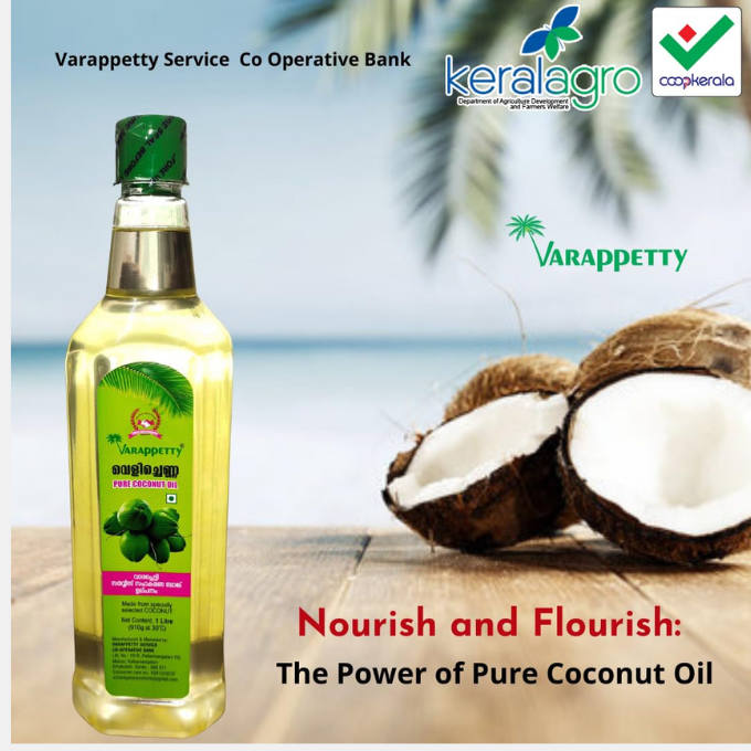 Varappetty Premium Cooking Coconut Oil 100% Pure – image 3