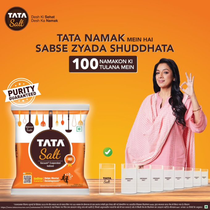 Tata Salt Iodized ( Namak / Uppu ) – image 2