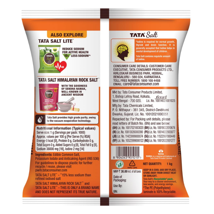 Tata Salt Iodized ( Namak / Uppu ) – image 6