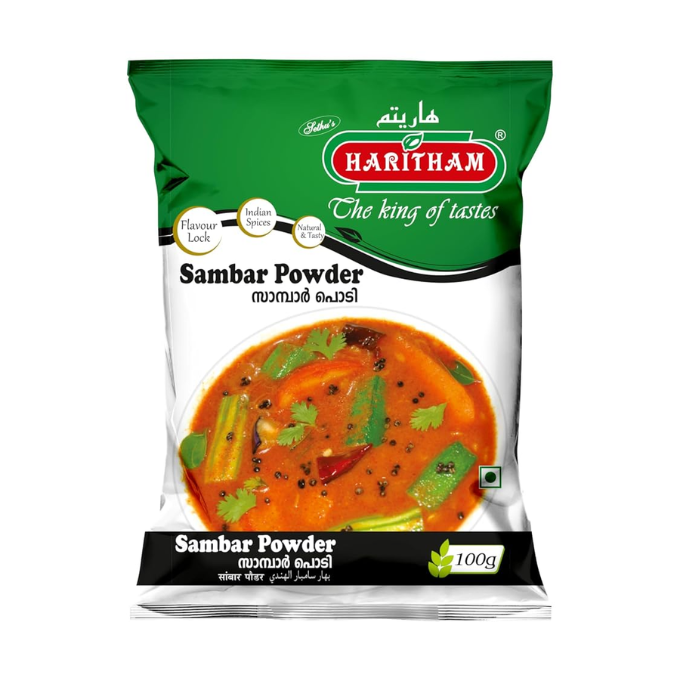 Haritham Sambar Powder 100g