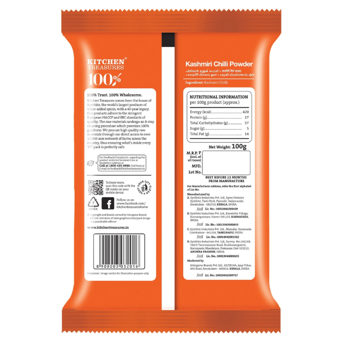 Kitchen Treasures Kashmiri Chilli Powder (100 g) – image 1