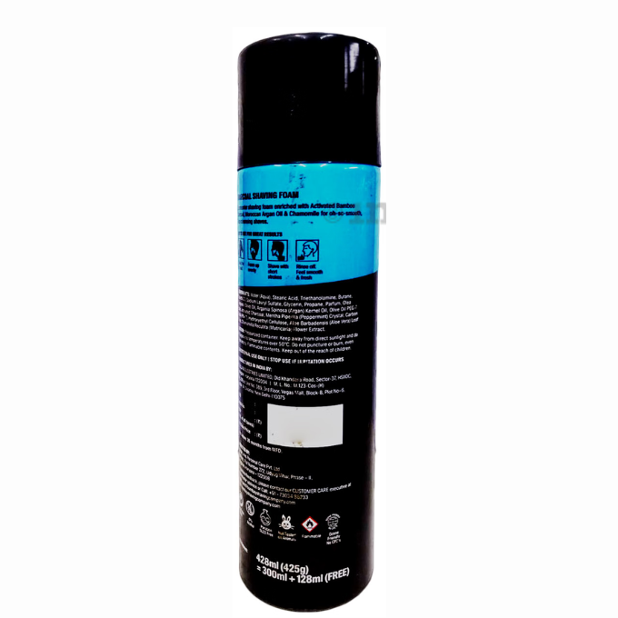 Bombay Shaving Company Charcoal Shaving Foam – 425g – image 3