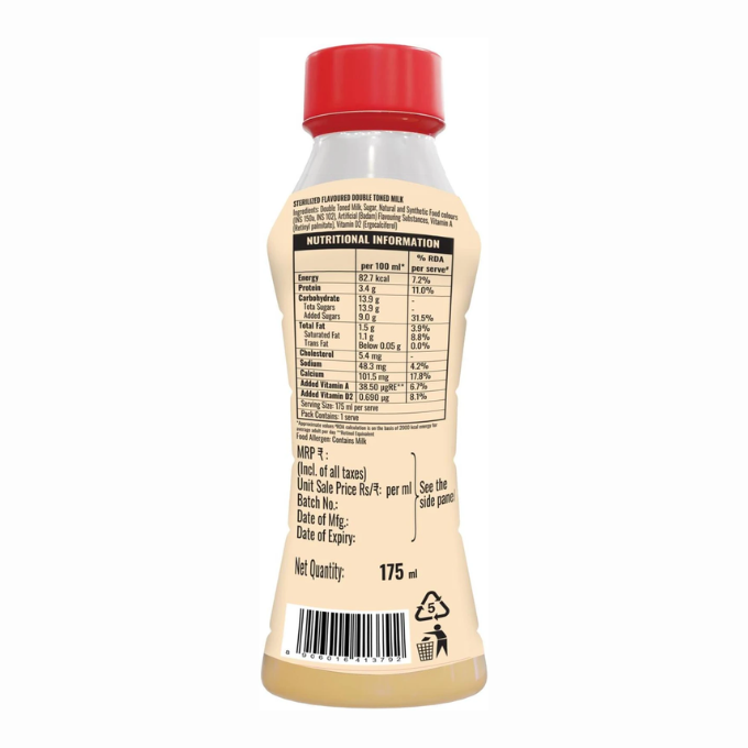 Godrej Jersey Badam Milk,175ml – image 5