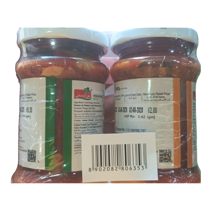 Grandmas Pickle Combo – Hot Lime & Cut Mango – image 2