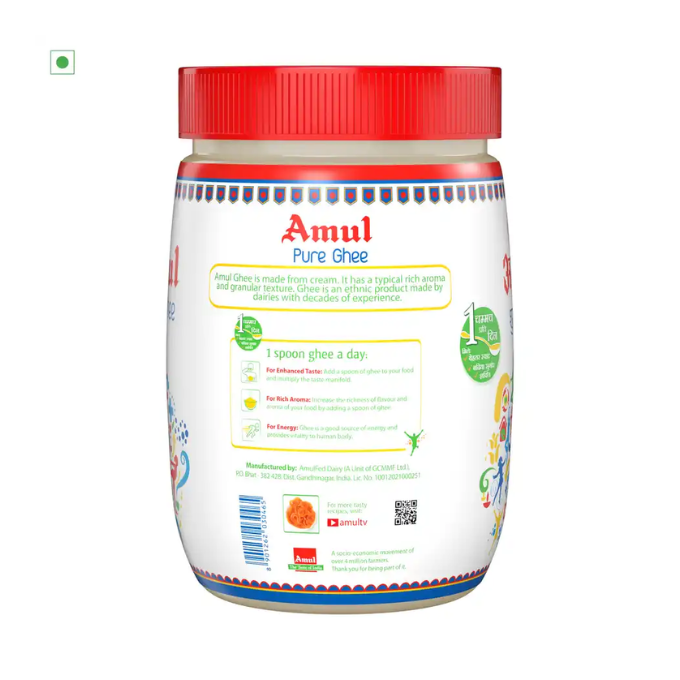 AMUL GHEE 500 ML – image 2